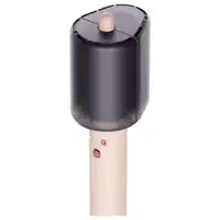 DYSON Airsmooth Ceramic Pink / Rose Gold 493078