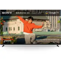 SONY K75XR35M2PB.CEI