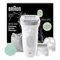 BRAUN LEGEPIL SE7-081 SILV BOX MN