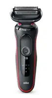 BRAUN 50 R1200S RED