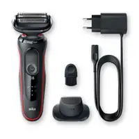 BRAUN 50 R1200S RED