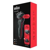 BRAUN 50 R1200S RED