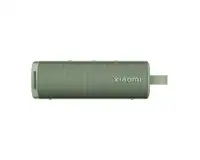 XIAOMI Outdoor Green S29H-GL QBH4372GL