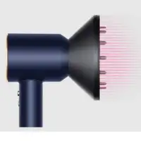 DYSON HD07 SUPER SONIC Blue /Bright Copper 412525