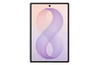 SAMSUNG Galaxy Z Fold8 Silicone Magnet Case Transparent EF-CF971CTEGWW