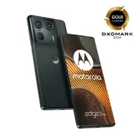 MOTOROLA Edge 50 Ultra 16GB/1TB Forest Gray