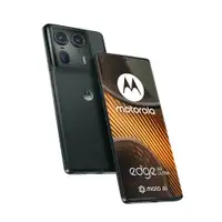 MOTOROLA Edge 50 Ultra 16GB/1TB Forest Gray
