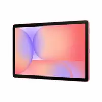 SAMSUNG Galaxy Tab S10 Lite 6GB/128GB WiFi Red SM-X400NZRREUC