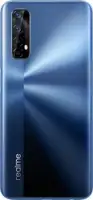 Realme 7 6/64GB Plava DS