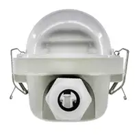 LEDVANCE LED Vodootporna svetiljka 1200mm