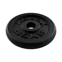 RING RX PL01-2.5