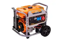 VILLAGER VGP 7900 S