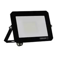 OSRAM Floodlight reflektor LUX 50W 3000K IP65 crni