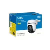 TP-LINK Tapo Smart Camera C500