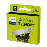 PHILIPS QP430/50 3KOM