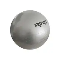 RING RX PIL65