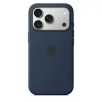 APPLE iPhone 17 Pro Silicone Case with MagSafe – Midnight mgfh4zm/a