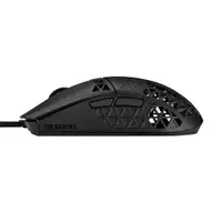 ASUS TUF GAMING M4 AIR