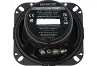 KENWOOD KFC-PS1097
