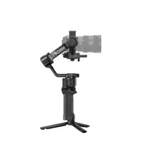 DJI RS5 Combo CP.RN.00000497.03