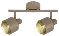 RABALUX Fedora,spot,E14 2x40W,braon