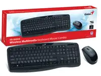 GENIUS KB-8000X SET USB YU