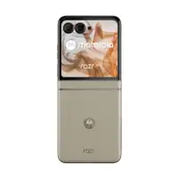 MOTOROLA Razr 50 8GB/256GB Beach Sand