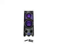 AKAI PARTY SP500