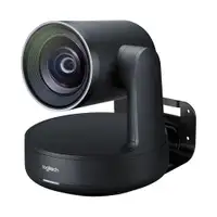 LOGITECH RALLY PLUS Conferencing Webcam 960-001242