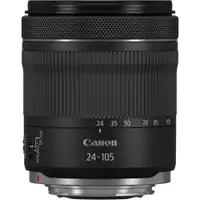 Canon objektiv RF 24-105mm F4-7.1 IS STM (za R sistem)