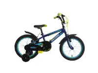 16 ULTRA KIDY V-BRAKE 2022 / Blue