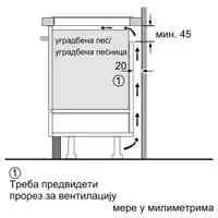 BOSCH PIF645BB5E