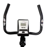 RING RX 110