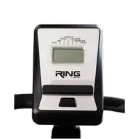 RING RX 110