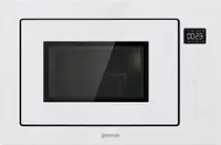 GORENJE BM 251 SG2WG
