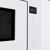 GORENJE BM 251 SG2WG