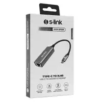 S-LINK SW-U336 RJ45 - TIP C ADAPTER