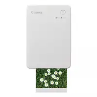 CANON CP Selphy QX20 SEE KIT bela
