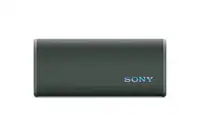 SONY SRSULT30H.CE7