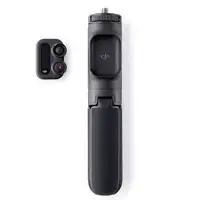 DJI Action 2 Remote Control Extension Rod CP.OS.00000186.02