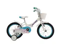 16 ULTRA LARISA V-BRAKE 2022 / White