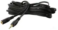 GEMBIRD CCA-421S-5M 3.5-3.5 extender