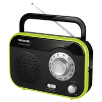 SENCOR SRD 210 BGN