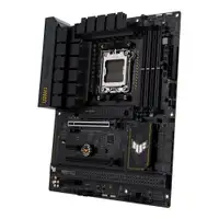 ASUS TUF GAMING WIFI B650-PLUS