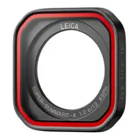 INSTA360 Ace Pro 2 Lens Guard/N