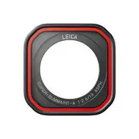 INSTA360 Ace Pro 2 Lens Guard/N