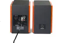 EDIFIER R1700BT 2.0 66W