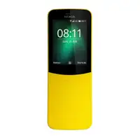 Nokia 8110 4G DS Yellow Dual Sim
