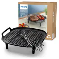 PHILIPS Grill Set HD9946/00