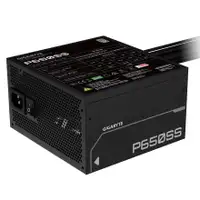 GIGABYTE 650W GP-P650SS